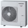 Sisteme de incalzire Toshiba cu pompa de caldura aer-apa Estia Powerful - prezentare detaliata