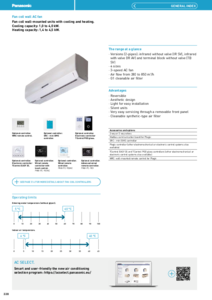 Ventiloconvectoare de perete cu ventilator AC<br>(General Catalogue 2024/2025, pag. 338-339) - prezentare detaliata