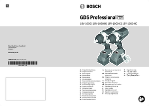 Surubelnita cu impact Bosch GDS 18V-1050 H, cu acumulator - prezentare generala